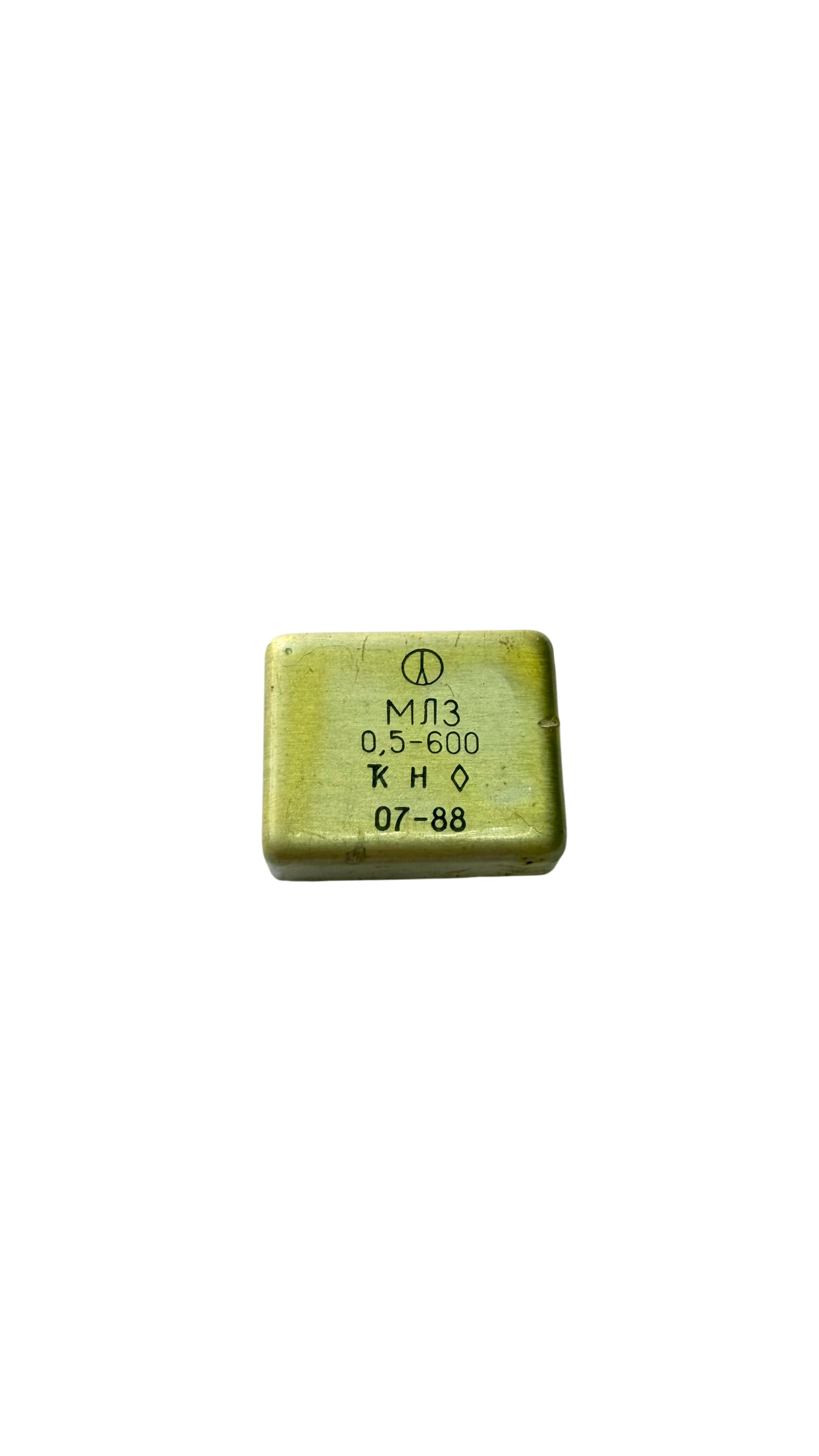 МЛЗ
