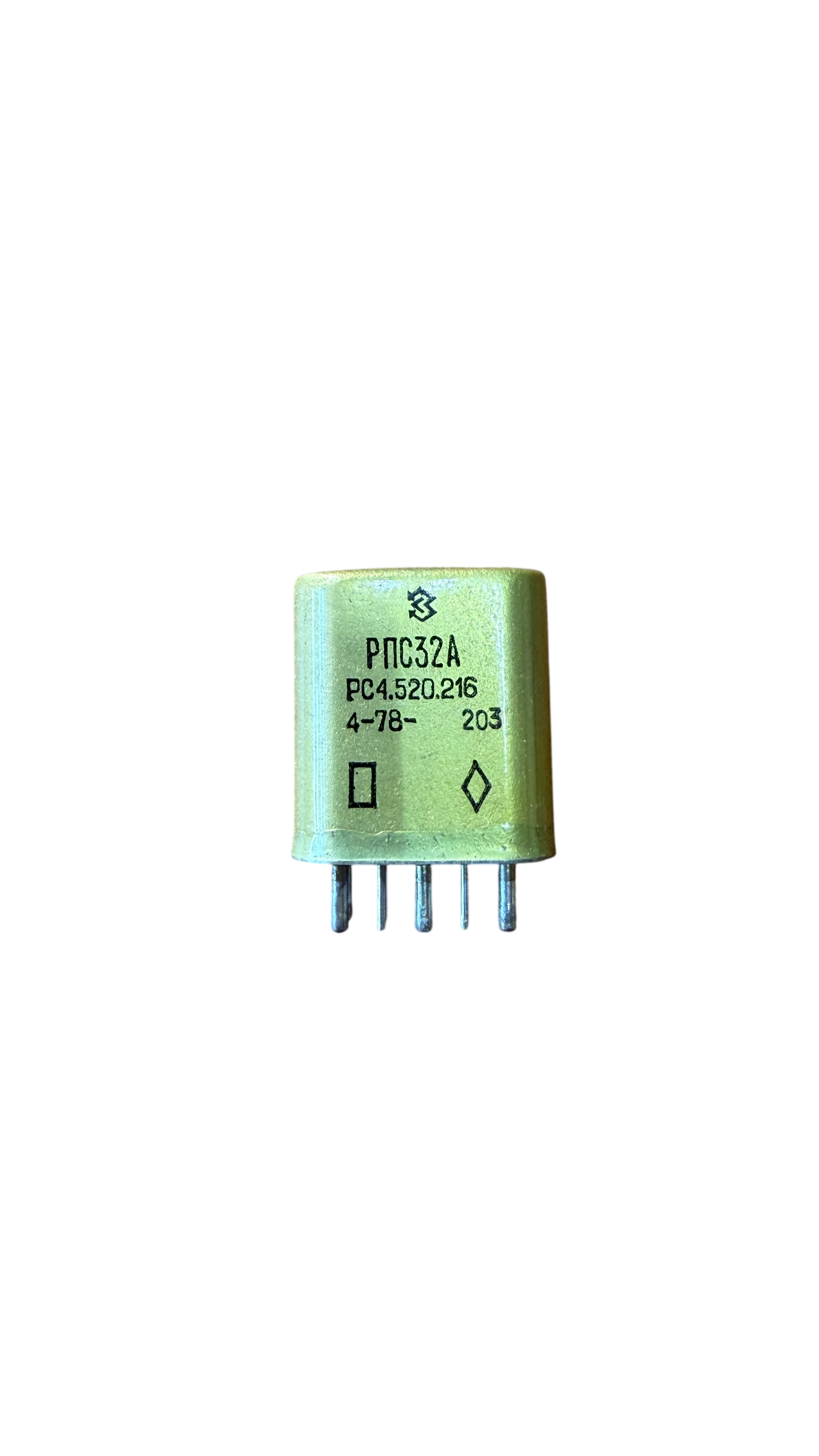 РПС 32 (Паспорт: 209-216)